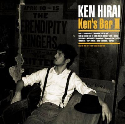 Ken's Bar II (CD)
Parole chiave: ken hirai ken's bar ii