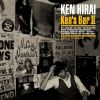 ken_hirai_ken_s_bar_ii_cd+dvd.jpg