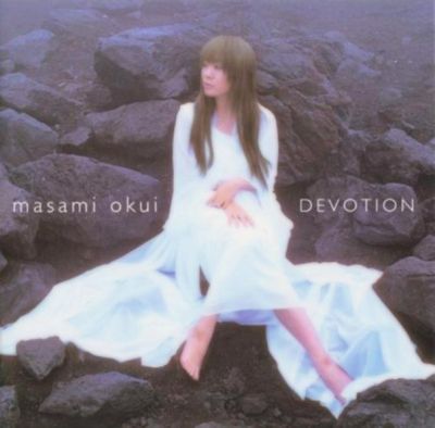DEVOTION
Parole chiave: masami okui devotion