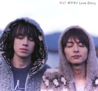 Bokura no Love Story (Limited Edition)
Parole chiave: wat bokura no love story