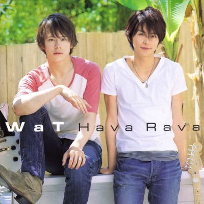 �Hava Rava (Limited Edition)
Parole chiave: wat hava rava