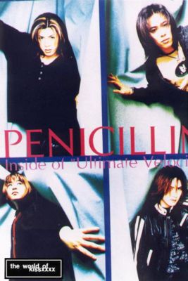 Penicillin 130
Parole chiave: penicillin