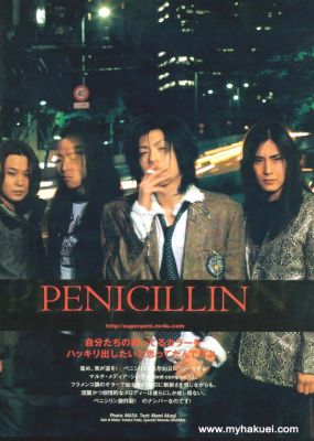 �Penicillin 63
Parole chiave: penicillin