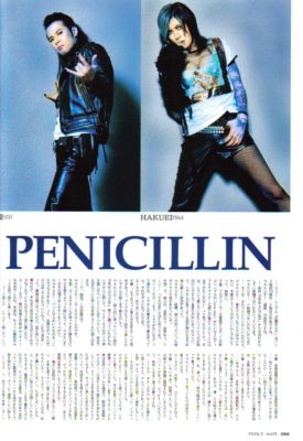 Penicillin 207
Parole chiave: penicillin