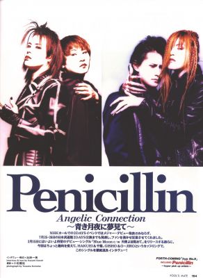 PENICILLIN 305
Parole chiave: penicillin