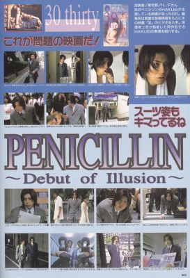 PENICILLIN 315
Parole chiave: penicillin