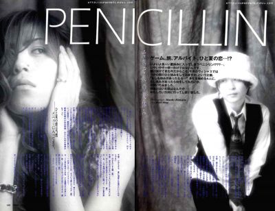 �Penicillin 95
Parole chiave: penicillin