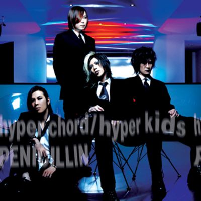 hyper chord / hyper_kids ～Tokai Daigaku Monogatari～ (CD)
Parole chiave: penicillin hyper chord hyper kids tokai daigaku monogatari