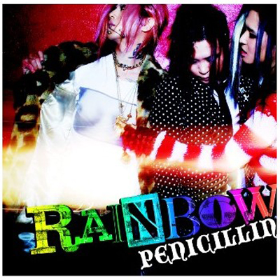 RAINBOW (CD+DVD A)
Parole chiave: penicillin rainbow