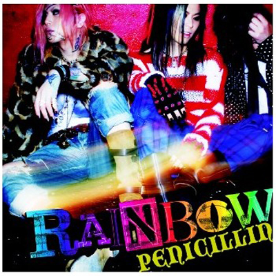 RAINBOW (CD+DVD B)
Parole chiave: penicillin rainbow