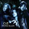 penicillin_cell_(cd).jpg