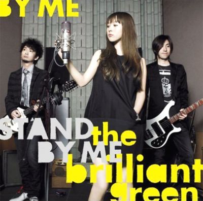 Stand by me (CD)
Parole chiave: the brilliant green stand by me