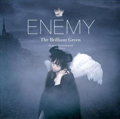 ENEMY (CD)
Parole chiave: the brilliant green enemy