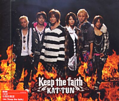 �Keep the faith (CD)
Parole chiave: kat-tun keep the faith