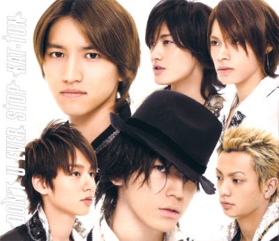 �DON'T U EVER STOP (Limited Edition with Kamenashi and Taguchi solo)
Parole chiave: kat-tun don't u ever stop