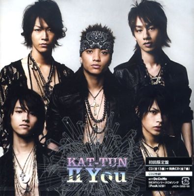 Cartoon KAT-TUN II You (Limited Edition)
Parole chiave: kat-tun cartoon kat-tun ii you