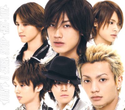 �DON'T U EVER STOP (Limited Edition with Akanishi and Tanaka solo)
Parole chiave: kat-tun don't u ever stop