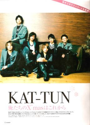 KAT-TUN 43
Parole chiave: kat-tun