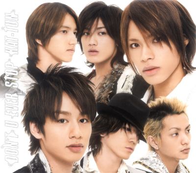 �DON'T U EVER STOP (Limited Edition with Ueda and Nakamaru solo)
Parole chiave: kat-tun don't u ever stop