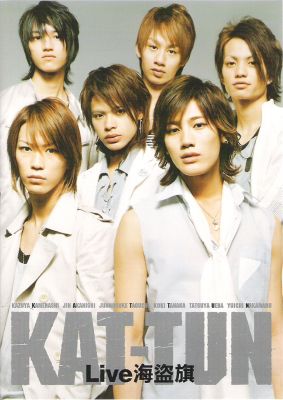 KAT-TUN 08
Parole chiave: kat-tun