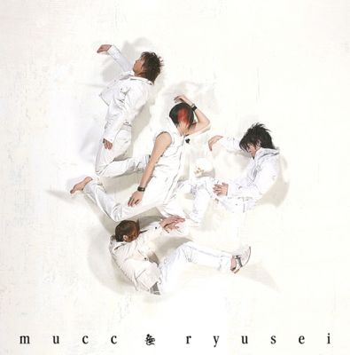�Ryuusei (Limited Edition)
Parole chiave: mucc ryuusei