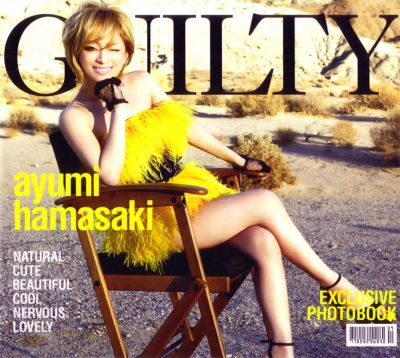 GUILTY photobook (cover)
Parole chiave: ayumi hamasaki guilty