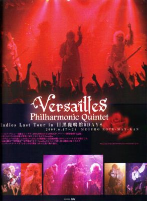 Versailles 118
Parole chiave: versailles philharmonic quintet