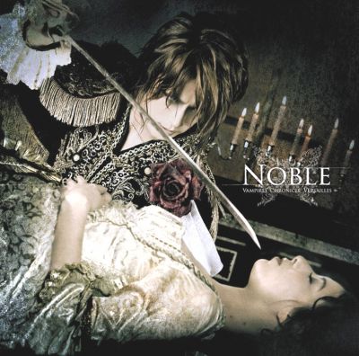 �NOBLE
Parole chiave: versailles noble