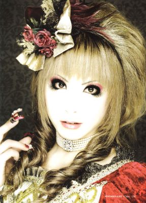 Versailles 36 (Hizaki)
Parole chiave: versailles