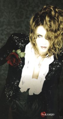 Versailles 40 (Kamijo)
Parole chiave: versailles