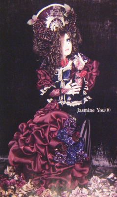 �Versailles 77 (Jasmine You)
Parole chiave: versailles