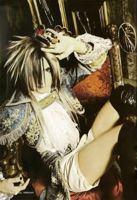 Versailles 84 (Teru)
Parole chiave: versailles