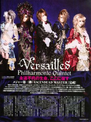 �Versailles 96
Parole chiave: versailles philharmonic quintet