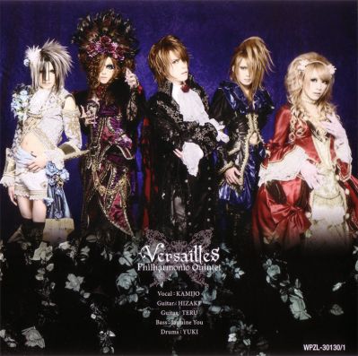 �ASCENDEAD MASTER (limited edition I inside)
Parole chiave: versailles philharmonic quintet ascendead master