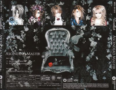 ASCENDEAD MASTER (limited edition II back)
Parole chiave: versailles philharmonic quintet ascendead master