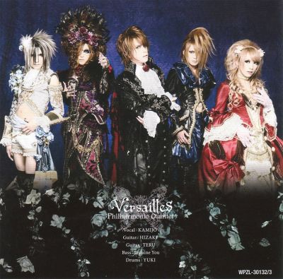 ASCENDEAD MASTER (limited edition II inside)
Parole chiave: versailles philharmonic quintet ascendead master