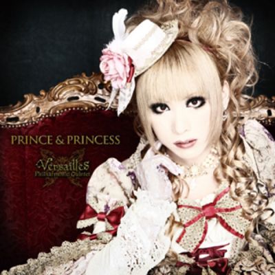 �PRINCE & PRINCESS (Hizaki Type)
Parole chiave: versailles prince & princess
