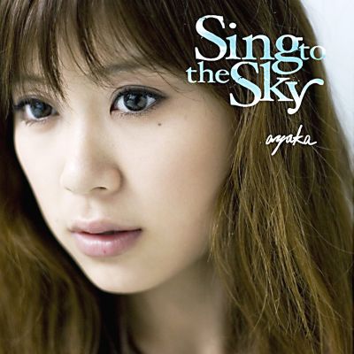 �Sing to the Sky
Parole chiave: ayaka sing to the sky