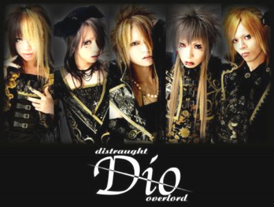 DIO -distraught overlord- 15
Parole chiave: dio distraught overlord