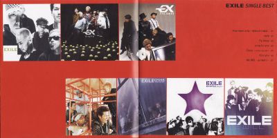 �SINGLE BEST (booklet 4)
Parole chiave: exile single best