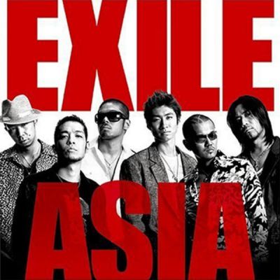 �ASIA (CD+DVD)
Parole chiave: exile asia
