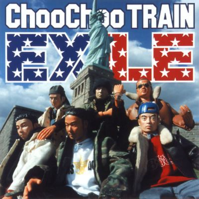 �Choo Choo TRAIN
Parole chiave: exile choo choo train