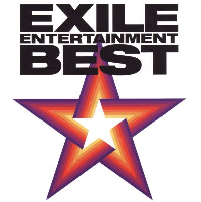 EXILE ENTERTAINMENT BEST
Parole chiave: exile entertainment best