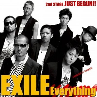 �Everything (CD+DVD)
Parole chiave: exile everything