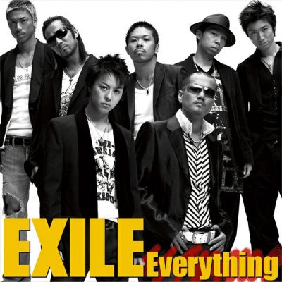 �Everything (CD)
Parole chiave: exile everything