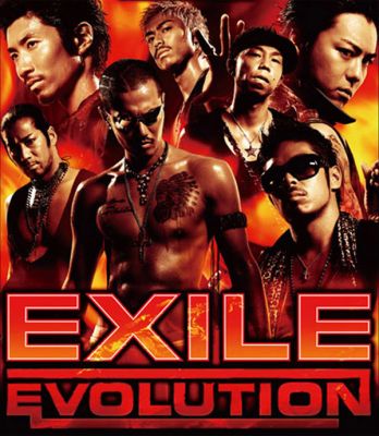 �EXILE EVOLUTION (CD+2DVD)
Parole chiave: exile evolution