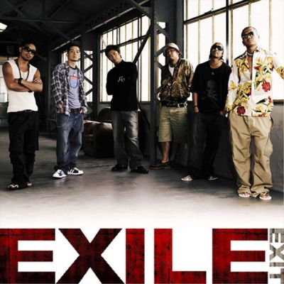 �EXIT (CD)
Parole chiave: exile exit