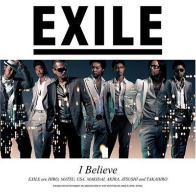 I Believe (CD+DVD)
Parole chiave: exile i believe