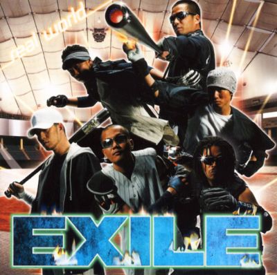 real world
Parole chiave: exile real world
