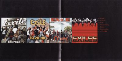 �SELECT BEST (booklet 5)
Parole chiave: exile select best